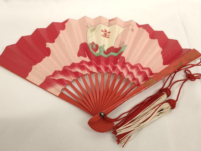 平和屋着物[]七五三　女の子　和装小物セット(草履・バッグ・帯締め・扇子)　逸品　AABK9122ja