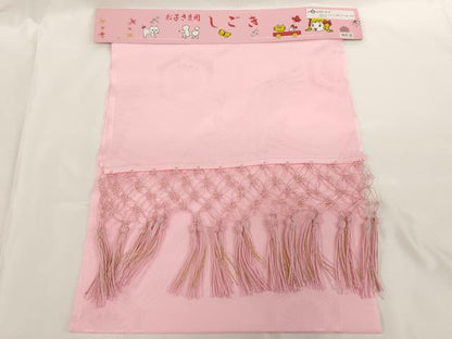 平和屋着物[]七五三　女の子　和装小物セット(巾着・草履・帯締め・髪飾り・志古貴)　逸品　AABK9131ja