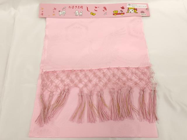 平和屋着物[]七五三　女の子　和装小物セット(巾着・草履・帯締め・髪飾り・志古貴)　逸品　AABK9131ja