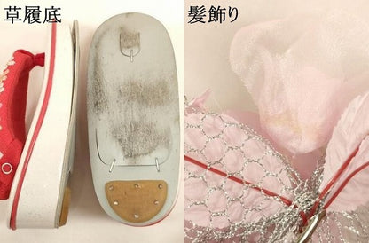 平和屋本店[]七五三　女の子　３歳　祝着　三つ身　長襦袢(単衣・半衿刺繍)・被布・小物セット　草花文　金彩　箱付き　AABK9145ja
