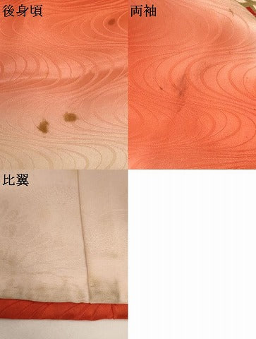 平和屋着物[]七五三　女の子　７歳　祝着　四つ身　駒刺繍　束ね熨斗鼓文　暈し染め　金彩　正絹　逸品　AABK9146ja