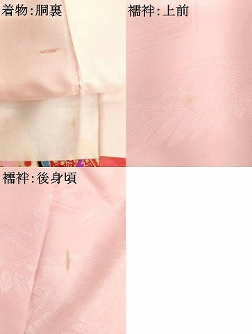 平和屋着物[]七五三　女の子　３歳　祝着　三つ身　長襦袢(袷)セット　花蝶文　鴛鴦　暈し染め　金彩　逸品　AABK9147ja