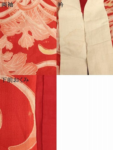 平和屋着物[]アンティーク　大正ロマン　子供　女の子　長襦袢　袷　乱菊　正絹　逸品　AABK9148ja