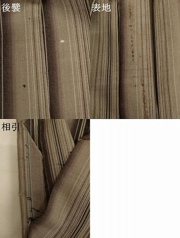 平和屋着物[]七五三　男の子　行灯袴　間道　AABK9150ja