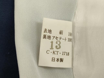 平和屋着物[]お宮参り　男の子　祝着　産着　初着　のしめ　鷹　屏風　金銀彩　逸品　AABK9151ja