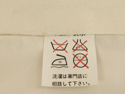 平和屋着物[]お宮参り　男の子　祝着　産着　初着　のしめ　武具　暈し染め　金彩　正絹　逸品　AABK9152ja