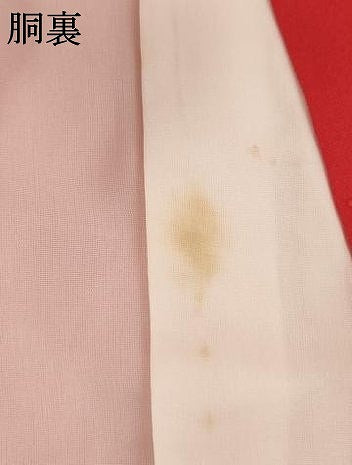 平和屋着物[]七五三　女の子　３歳　祝着　一つ身　作家物　寿光織　糸巻き御所車文　暈し染め　正絹　逸品　AABK9153ja