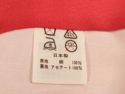 平和屋着物[]七五三　女の子　３歳　祝着　一つ身　作家物　寿光織　糸巻き御所車文　暈し染め　正絹　逸品　AABK9153ja
