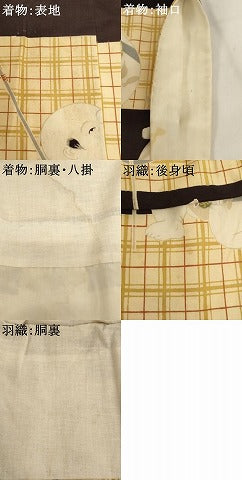 平和屋着物[]七五三　男の子　祝着・羽織セット　横段童子文　正絹　逸品　AABK9156ja
