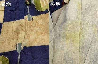 平和屋着物[]アンティーク　大正ロマン　七五三　男の子　祝着　一つ身　玩具文　正絹　逸品　AABK9158ja