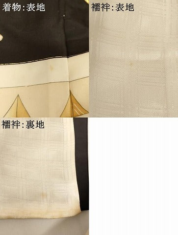平和屋着物[]お宮参り　男の子　祝着　産着　初着　のしめ　駒刺繍　鷹　武具文　暈し染め　金彩　逸品　AABK9163ja