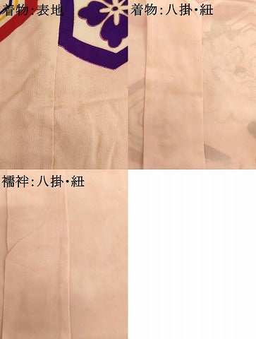 平和屋着物[]アンティーク　大正ロマン　七五三　女の子　３歳　祝着　一つ身　長襦袢・肌襦袢セット　亀甲鈴花文　金彩　逸品　AABK9164ja