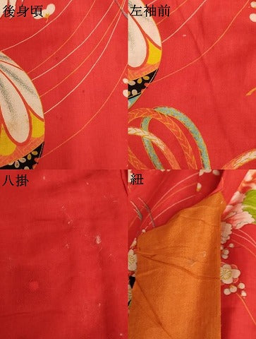 平和屋着物[]アンティーク　大正ロマン　七五三　女の子　３歳　祝着　一つ身　飛鶴薬玉手毬文　正絹　逸品　AABK9167ja