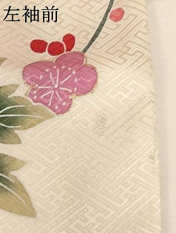 平和屋着物[]七五三　女の子　７歳　祝着　四つ身　絞り　花手毬文　金彩　正絹　逸品　AABK9172ja