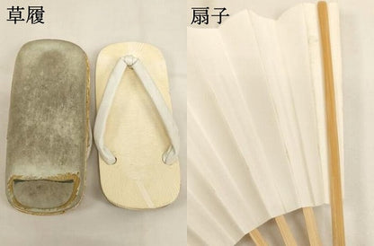 平和屋着物[]七五三　男の子　祝着・羽織・長襦袢・行灯袴・小物セット　立波鷹文　金彩　AABK9176ja