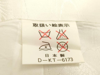平和屋着物[]子供　男の子　一つ身　長襦袢　袷　流水飛鶴地紋　AABK9178ja