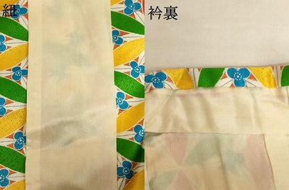 平和屋着物[]七五三　女の子　３歳　祝着　三つ身　変わり七宝花文　正絹　逸品　AABK9179ou