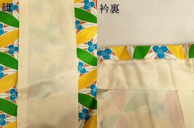 平和屋着物[]七五三　女の子　３歳　祝着　三つ身　変わり七宝花文　正絹　逸品　AABK9179ou