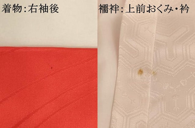 平和屋着物[]お宮参り　女の子　祝着　産着　初着　のしめ　手毬文　暈し染め　金銀彩　逸品　AABK9182ja