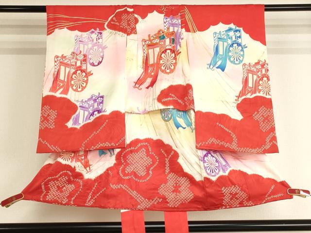 平和屋着物[]七五三　女の子　３歳　祝着　一つ身　絞り　駒刺繍　御所車文　暈し染め　金彩　正絹　逸品　AABK9184ja