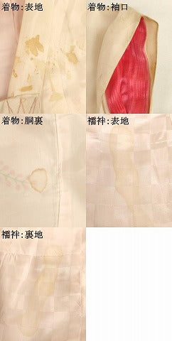 平和屋着物[]七五三　女の子　３歳　祝着　一つ身　刺繍　尾長鳥扇面花文　金糸　金彩　逸品　AABK9186ja