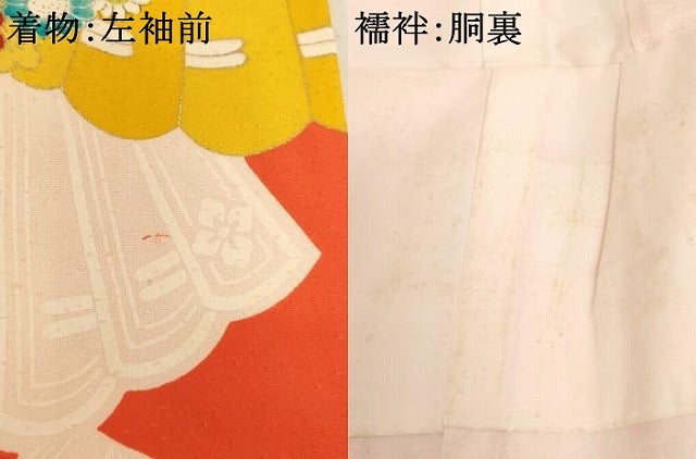 平和屋着物[]アンティーク　大正ロマン　七五三　女の子　３歳　祝着　三つ身　檜扇飛鶴花文　金彩　逸品　AABK9187ja