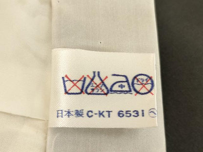 平和屋着物[]お宮参り　男の子　祝着　産着　初着　のしめ　刺繍　鷹　風景松文　金糸　金彩　逸品　AABK9189ja