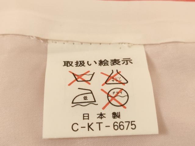平和屋着物[]七五三　女の子　７歳　祝着　四つ身　扇面花文　金彩　正絹　逸品　AABK9190ja