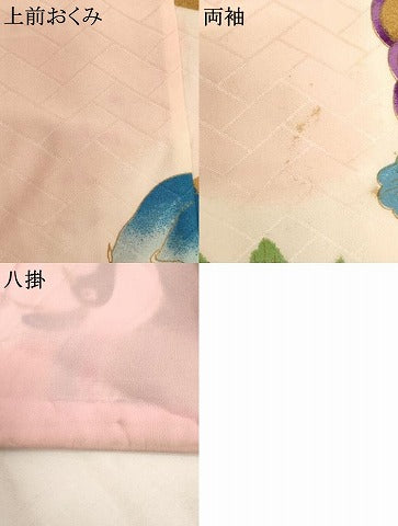 平和屋着物[]七五三　女の子　７歳　祝着　四つ身　孔雀花文　暈し染め　金彩　洗える着物　AABK9191ja