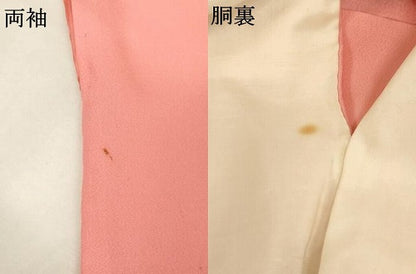 平和屋着物[]七五三　女の子　７歳　祝着　四つ身　舞扇花文　暈し染め　正絹　逸品　AABK9193ja