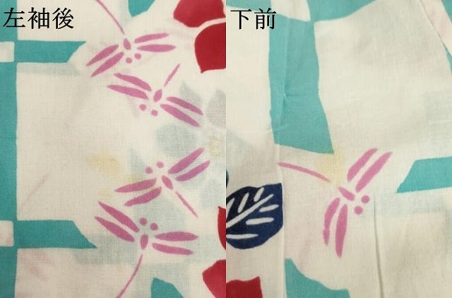 平和屋着物＊夏物　浴衣　子供　女の子　注染　草花文　蜻蛉　綿　逸品　AABK9197ja