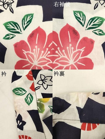 平和屋着物＊夏物　浴衣　子供　女の子　注染　舞花文　綿　逸品　未使用　AABK9199ja