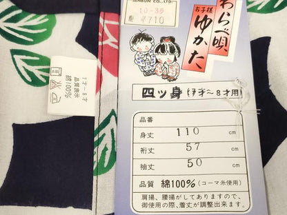 平和屋着物＊夏物　浴衣　子供　女の子　注染　舞花文　綿　逸品　未使用　AABK9199ja