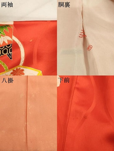 平和屋着物[]七五三　女の子　5歳　祝着　三つ身　貝桶文　金彩　正絹　逸品　AABK9202ja