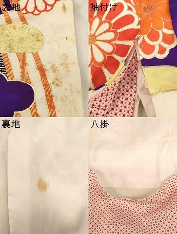 平和屋着物∵女の子　十三参り　子供　祝着　駒刺繍　御所車花文　金彩　正絹　逸品　AABK9203ja