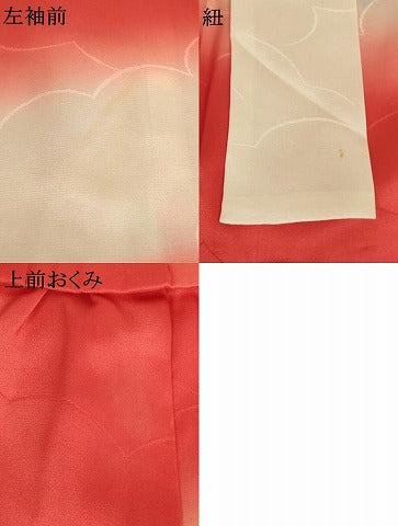 平和屋着物[]七五三　女の子　３歳　祝着　一つ身　花籠尾長鳥文　暈し染め　正絹　逸品　AABK9205ja