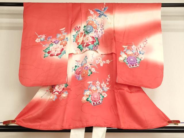 平和屋着物[]七五三　女の子　３歳　祝着　一つ身　花籠尾長鳥文　暈し染め　正絹　逸品　AABK9205ja