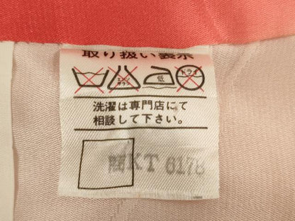 平和屋着物[]七五三　女の子　３歳　祝着　一つ身　花籠尾長鳥文　暈し染め　正絹　逸品　AABK9205ja