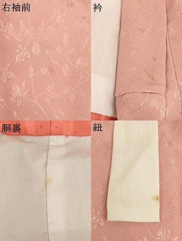平和屋着物[]七五三　女の子　5歳　祝着　三つ身　草木地紋　虹色　洗える着物　AABK9206ja