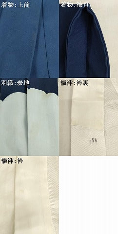 平和屋着物[]七五三　男の子　祝着・羽織・長襦袢(単衣)セット　駒刺繍　鷹　宝づくし文　金彩　AABK9210ja