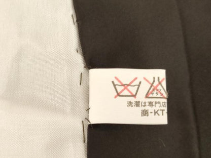 平和屋着物[]お宮参り　男の子　祝着　産着　初着　のしめ　駒刺繍　鷹　宝づくし文　金彩　逸品　AABK9211ja