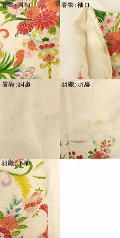 平和屋着物[]七五三　女の子　３歳　祝着　一つ身　袖無し羽織セット　飾花文　銀彩　正絹　逸品　AABK9214ja