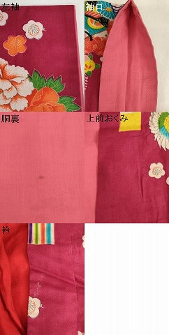 平和屋着物[]アンティーク 大正ロマン 七五三 女の子 ３歳 祝着 三つ身 吉祥鶴丸花文 正絹 逸品 AABK9217ja