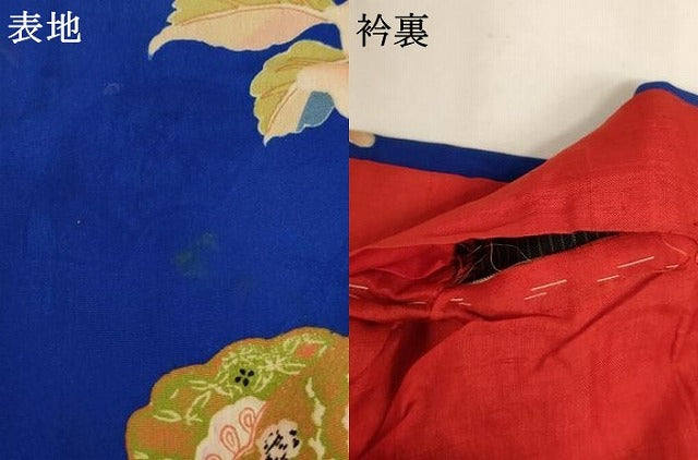 平和屋着物[]アンティーク　大正ロマン　七五三　女の子　３歳　祝着　三つ身　花蝶文　牡丹　正絹　逸品　AABK9220ja