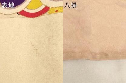 平和屋着物[]アンティーク　大正ロマン　七五三　女の子　5歳　祝着　短冊花文　金彩　正絹　逸品　AABK9223ja