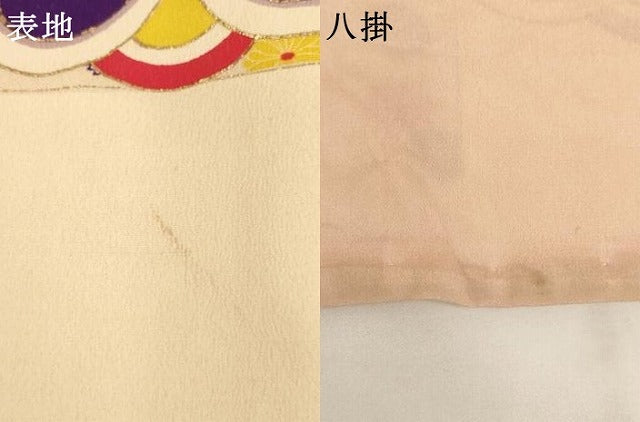 平和屋着物[]アンティーク　大正ロマン　七五三　女の子　5歳　祝着　短冊花文　金彩　正絹　逸品　AABK9223ja