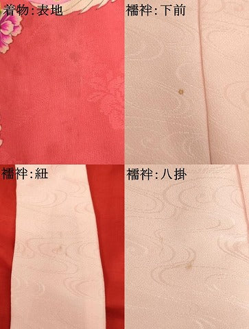平和屋着物[]アンティーク　大正ロマン　お宮参り　女の子　祝着　産着　初着　のしめ　鶴丸花文　逸品　AABK9225ja