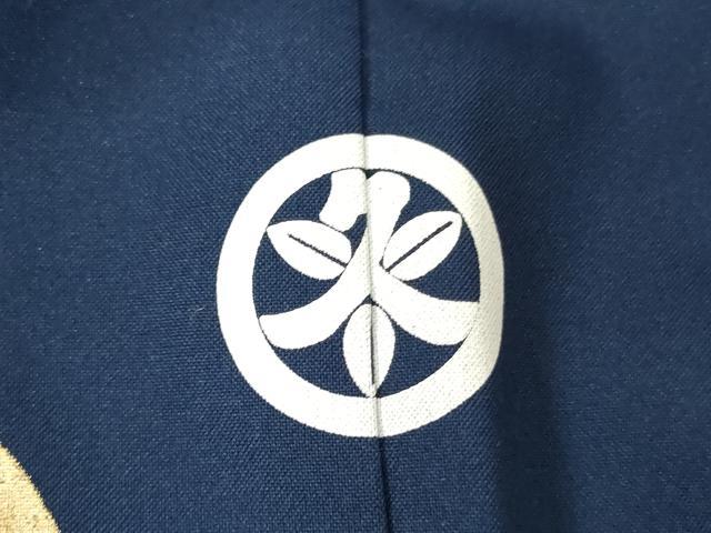 平和屋着物[]七五三　男の子　羽織　武具　松　金彩　AABK9230ja