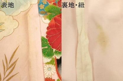 平和屋着物[]七五三　女の子　３歳　祝着　三つ身　飛鶴花車文　金彩　正絹　逸品　AABK9232ja