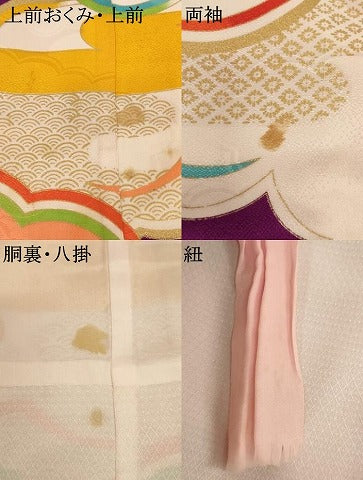 平和屋着物[]七五三　女の子　5歳　祝着　駒刺繍　雲重ね鳳凰文　金糸　金彩　洗える着物　AABK9241ja